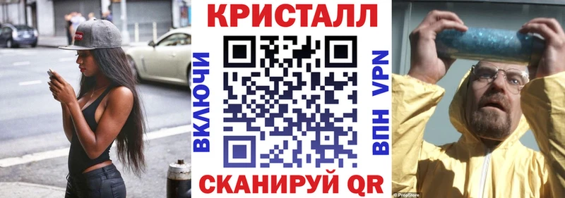 Амфетамин VHQ Балашиха