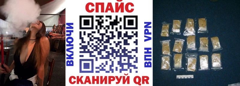 где продают наркотики  Балашиха  БУТИРАТ 1.4BDO 