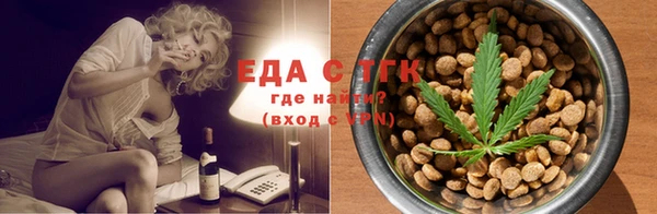 ешки Кинешма
