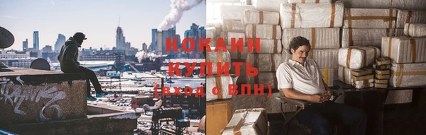 jwh Киренск