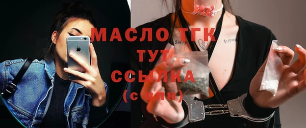 jwh Киренск