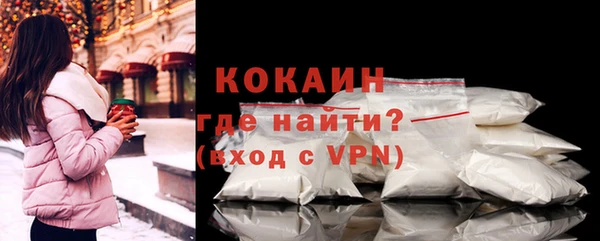 jwh Киренск