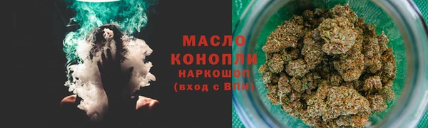 ешки Кинешма
