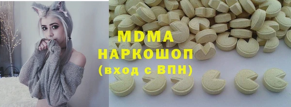 jwh Киренск