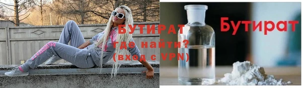 jwh Киренск