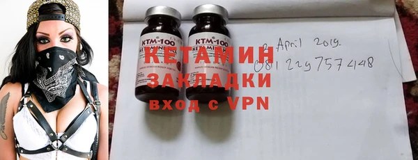 jwh Киренск