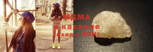 экстази Киреевск