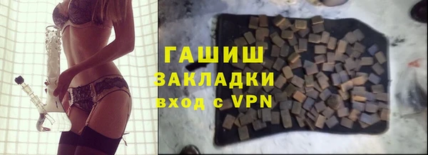 jwh Киренск