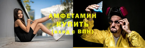 jwh Киренск