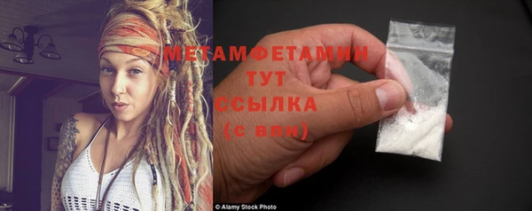экстази Киреевск