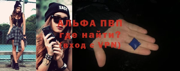 прущие крисы Козловка