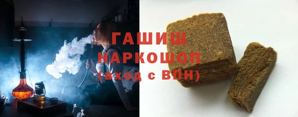 jwh Киренск