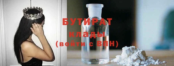 jwh Киренск