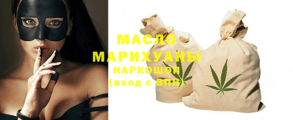 экстази Киреевск