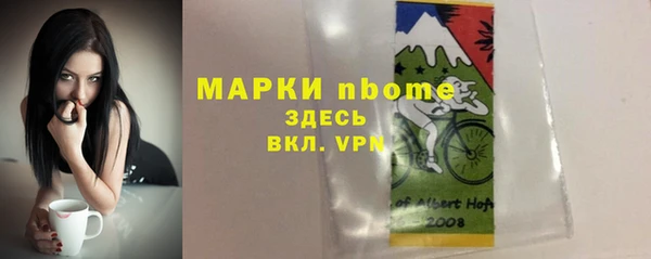 jwh Киренск