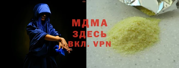 jwh Киренск