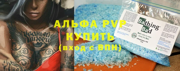 экстази Киреевск