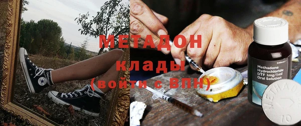 экстази Киреевск