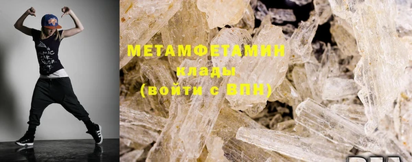 ешки Кинешма