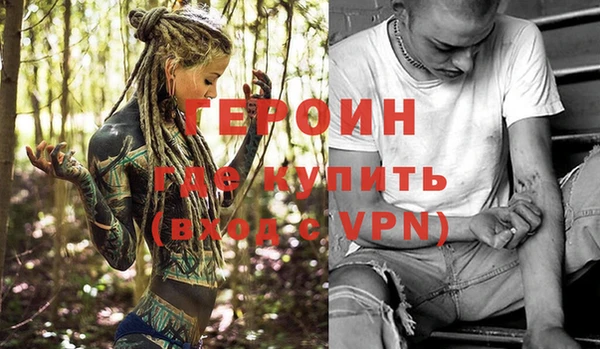 jwh Киренск