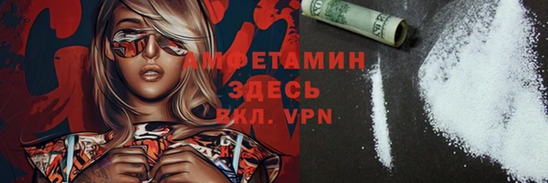 jwh Киренск