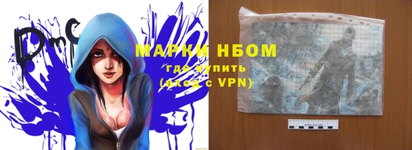 jwh Киренск
