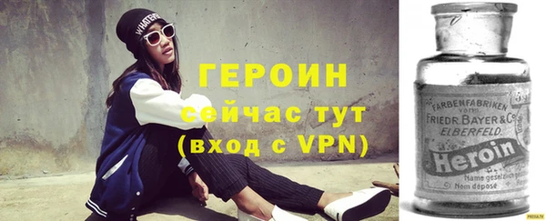 ешки Кинешма