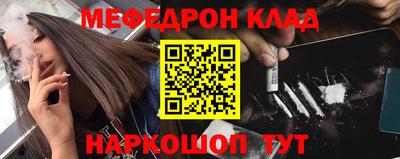 прущие грибы Апшеронск