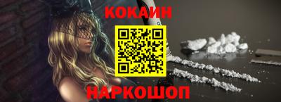 амфетамин Апшеронск