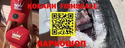 амфетамин Апшеронск