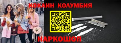 хмурый Апрелевка