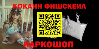 амфетамин Апшеронск