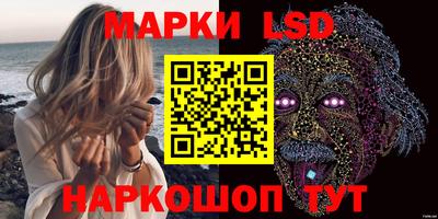 мяу мяу кристалл Апрелевка