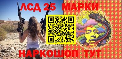 мяу мяу кристалл Апрелевка