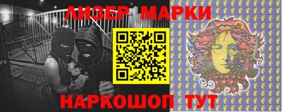 амфетамин Апшеронск