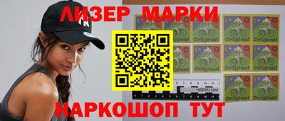 хмурый Апрелевка