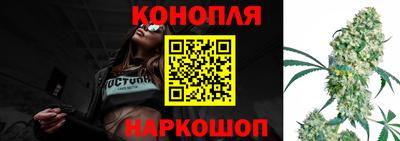 амф Балаково