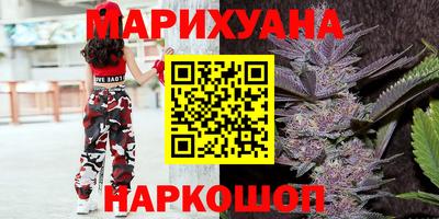кокаин Аргун