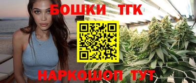 прущие грибы Апшеронск
