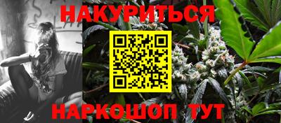 МДМА Балашиха