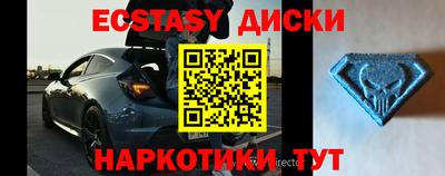 хмурый Апрелевка