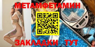 кокаин Аргун