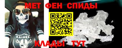 кокаин Аргун
