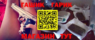 хмурый Апрелевка