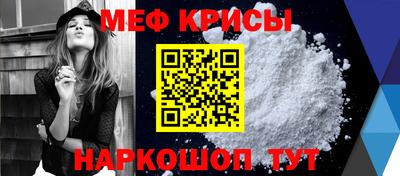 прущие грибы Апшеронск