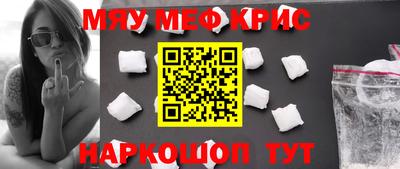 хмурый Апрелевка