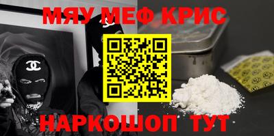 хмурый Апрелевка