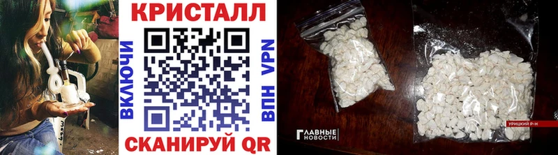 Первитин витя  сколько стоит  Балашиха 