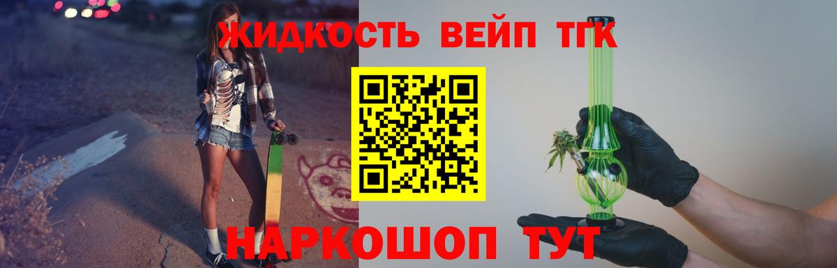НБОМе Балашиха